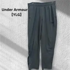 Under Armour 【YLG】グレー ジャージ　スポーツ練習着