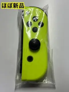 【ほぼ 新品】Joy-Con nintendo switch 右 ネオンイエロー