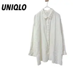 Item thumbnail for item c109fcc2-a272-4f1d-8683-d8fba5779ff9