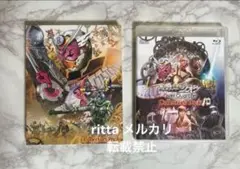 劇場版 仮面ライダージオウ Over Quartzerコレクターズパック