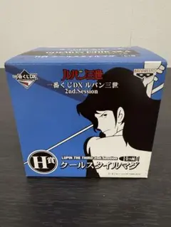 ★未使用★一番くじDX ルパン三世 五ェ門 H賞 クールスタイルマグ