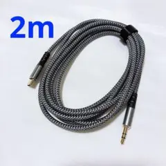 Item thumbnail for item 3840a3f1-b543-40d2-a447-c1fb0f67a453