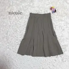 ニコル　日本製 ウール100% プリーツスカート カーキ系ミモレ丈　通勤　M相当