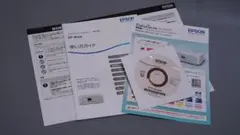 Item thumbnail for item 56b26574-5a17-4863-81d6-688fe0d2dd1f