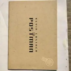 映画パンフレット　ポストマン