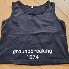 タンクトップ サイズ150
