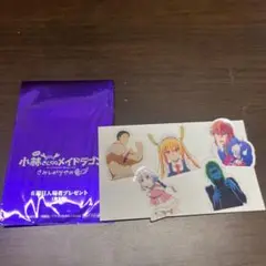 映画小林さんちのメイドラゴン　6週目入場者プレゼント