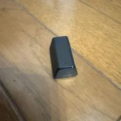 Item thumbnail for item 8248e829-802d-4c71-a7ca-378c2f7a33db