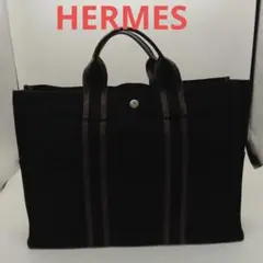 Item thumbnail for item b0276be0-cfe3-468d-b3c4-448a486ba91b