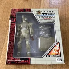 電脳警察サイバーコップ LD特典 ステルスジュピタービット 未開封