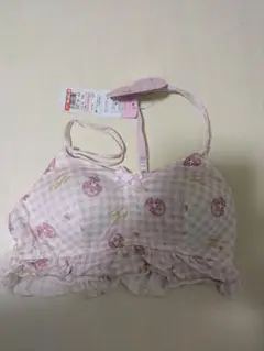Item thumbnail for item 11513952-1502-45ac-8656-fd1e0a73a94e
