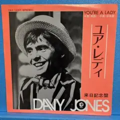EP デイビー・ジョーンズ / ユア・レディ　A-1716