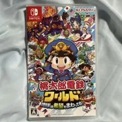 Nintendo Switchカセット 桃太郎電鉄ワールド