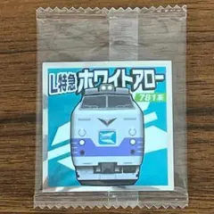 Item thumbnail for item 980a2f81-d171-4df1-83d5-a2a5b2076034