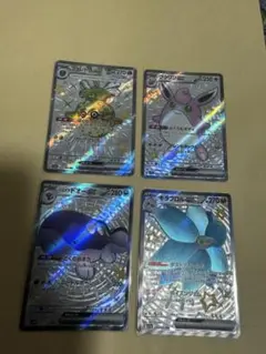 フォレストex・プクリンex・パルデアドオーex・キラフロルex・ポケモンカード