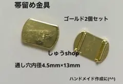 Item thumbnail for item 6abb538f-6dfc-4c62-9bab-39e3c8c1b8c4