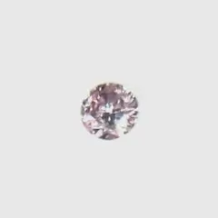 【レア】0.015ct 天然ピンクダイヤモンド ルース 直径約1.55mm