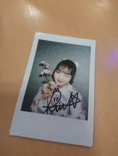 Item thumbnail for item 4a7a86a3-c0c9-42ed-856c-e10abd694959