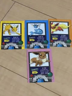 ポケモンキッズ シール イーブイ シャワーズ ブースター サンダース