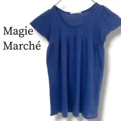 Item thumbnail for item 7159c0e9-e28d-4a96-93a3-021a2339132e