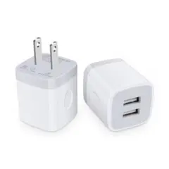 USB充電器 コンセント PSE認証 ACアダプター 電源アダプタ 2個セット