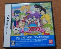 Item thumbnail for item fe843252-30d0-4668-a4a4-5a46557a9f47
