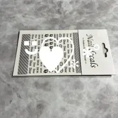 シールネイル