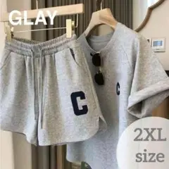 グレー 2XL セットアップ ルームウェア 部屋着 シンプル オシャレ ゆったり