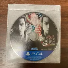 龍が如く 極 PS4 KIWAMI