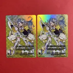 魔法少女 ザ デュエル リル・ローリエ(竜騎ver.) 2枚　SEC まほエル