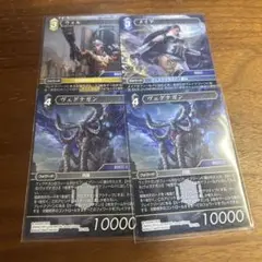 FFTCG　星の涙　ノーマル　4枚セット