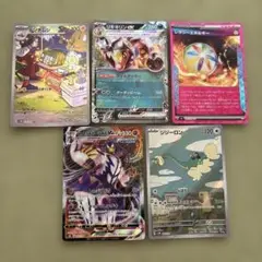 ポケモンカードセット(リキキリンEX他)