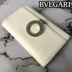 美品 ブルガリ 6連キーケース ロゴクリップ サークルロゴ シルバー金具 レザー