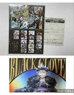 ジャンプGIGA 付録 ブラッククローバー イラストカード　ポスター
