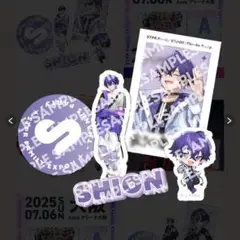 STPR Family EXPOふぁみくじ C賞ステッカーセット しおん