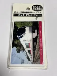 Item thumbnail for item 7fe8a1ee-2942-467f-a3d3-9c36bb8ab914