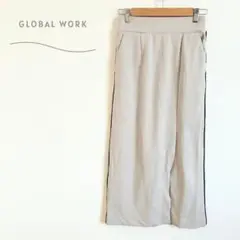 Item thumbnail for item bc48c2d6-c93c-4bb6-8c78-1e63f220bff4