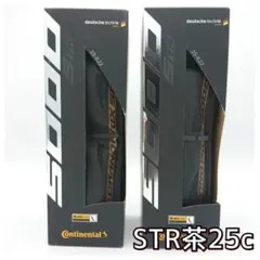 コンチネンタルグランプリ5000STR 700 25c GP5000 新品2本