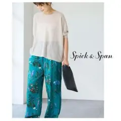 【1度着用のみ美品】 スピックアンドスパン 天竺ドルマンシアーニット 24SS
