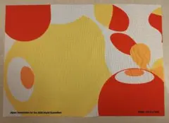 Item thumbnail for item 6306f5c7-dd65-42a8-9f6e-71953b2f8e9a