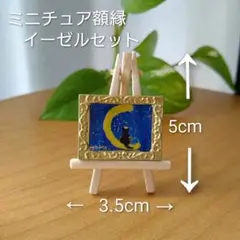 Item thumbnail for item 7b641700-22a5-4ffb-9b18-91377ad595e8