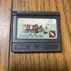 メタルスラッグ 1st MISSION ネオジオポケットカラー ネオポケ