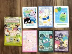 サンリオ コレクターズカードプラス 6枚セット