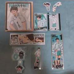 ハイキュー!! 及川徹 グッズセット