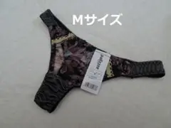 R315-5★【匿名配送】Tバック ショーツ(グレー系)M【複数購入割引有】