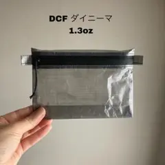 DCF ダイニーマ 1.3oz ポーチ サコッシュ(ブラック×ブラック)