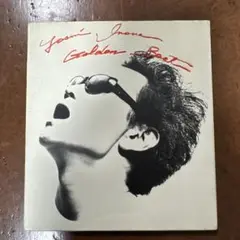 GOLDEN BEST YOSUI INOUE ゴールデンベスト 井上陽水 CD