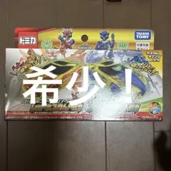 アースグランナー　トミカ　おもちゃ CG15 レッドカスタム　ブルーカスタム