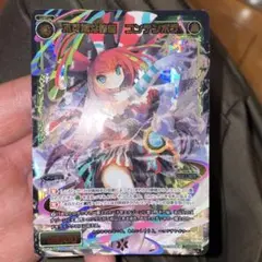2025年最新】コンテンポラ WIXOSSの人気アイテム - メルカリ