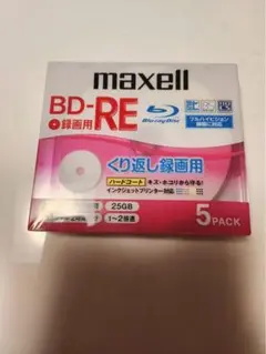 maxell BD-RE 25GB 5枚パック